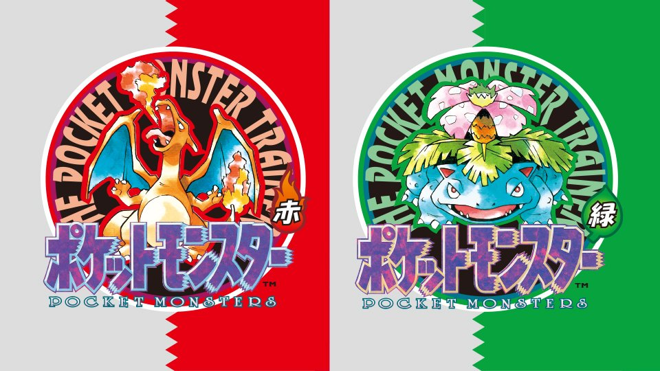 Pocket Monsters Red and Green.